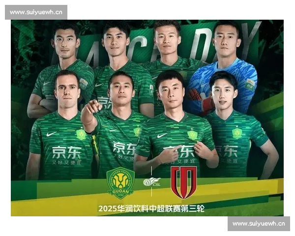 全网高清足球赛事直播平台实时观看精彩比赛盛宴