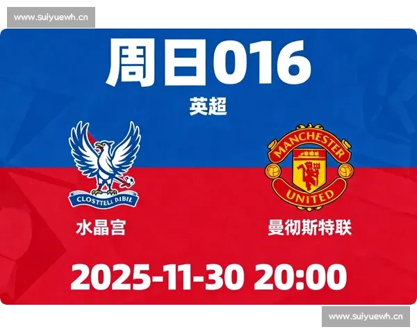 全面覆盖各类体育赛事实时比分 最新资讯尽在体育APP掌握每一场精彩对决